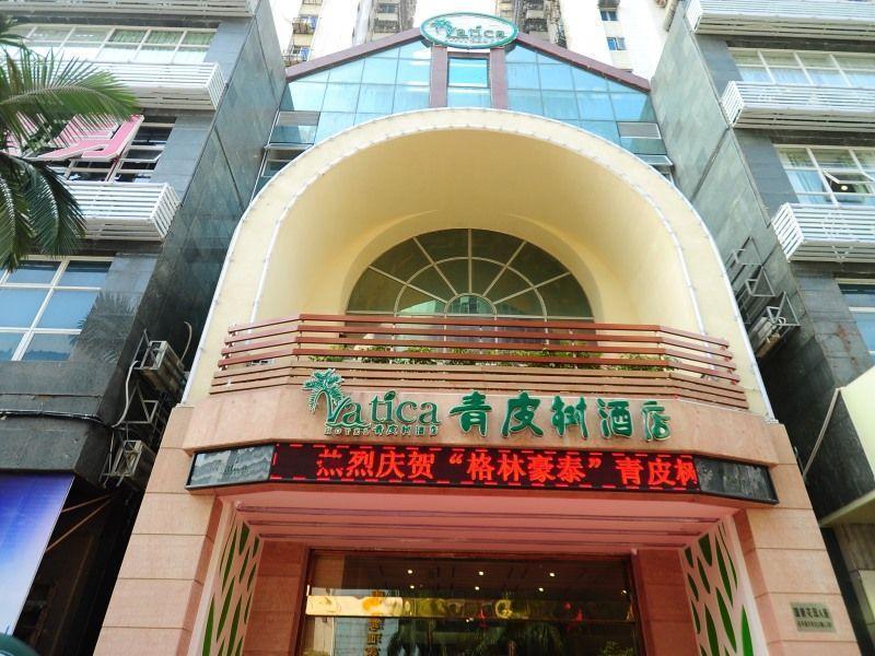 Vatica Guangdong Shantou East Changping Road Guoxin Garden Hotel Buitenkant foto