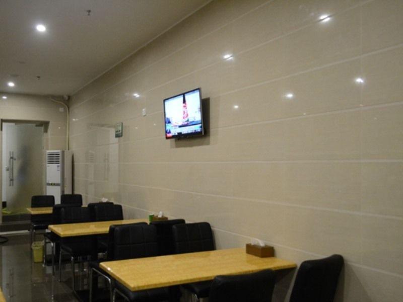 Vatica Guangdong Shantou East Changping Road Guoxin Garden Hotel Buitenkant foto