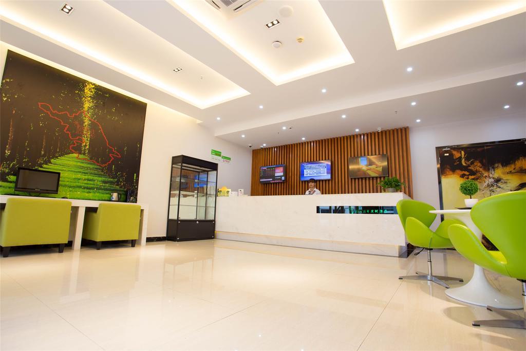 Vatica Guangdong Shantou East Changping Road Guoxin Garden Hotel Buitenkant foto