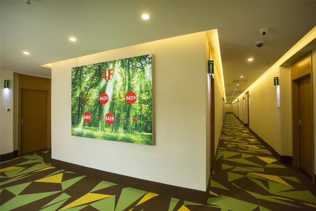 Vatica Guangdong Shantou East Changping Road Guoxin Garden Hotel Buitenkant foto