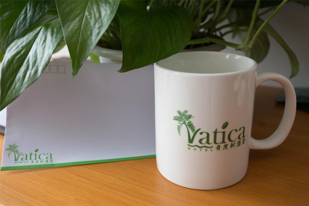 Vatica Guangdong Shantou East Changping Road Guoxin Garden Hotel Buitenkant foto